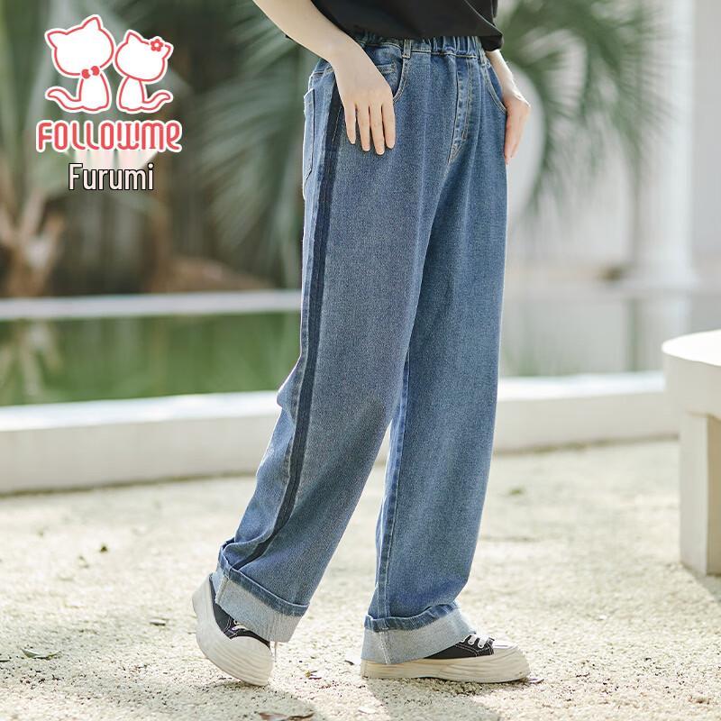 FLO ROME Girls  Wide-Leg Denim Trousers 140