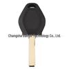 BMW Compatible Car Key Shell for E38, E39, E46, 3 Series, 5 Series, EWS, Straight Key Replacement (No Logo)