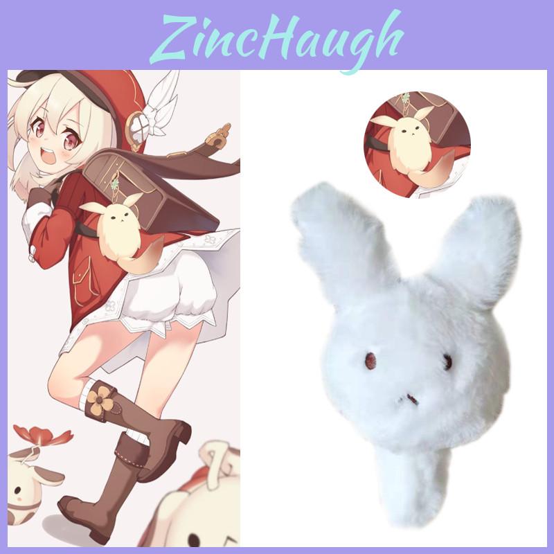 Adorable Genshin Impact Klee Dodoco Plush Keychain For Cosplay And Decoration