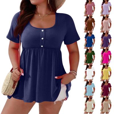 Women's Fashionable Short Sleeve Elegant Commuting And Casual Top