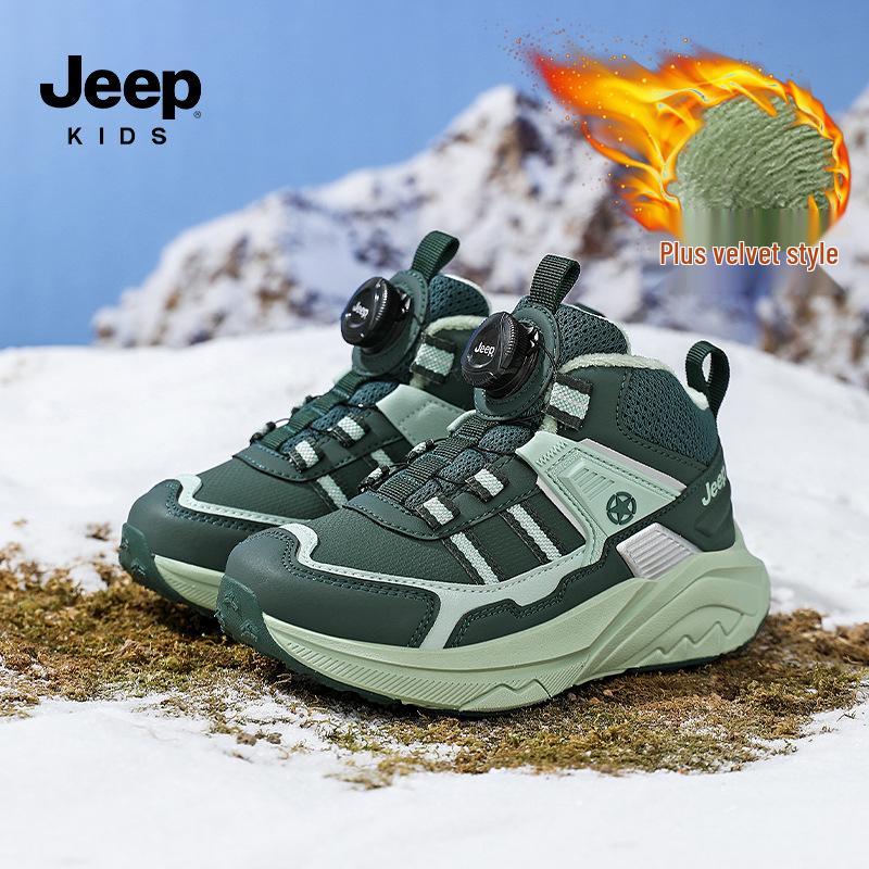 2025 Jeep Kids Winter Sports Shoes: Waterproof, Non-Slip Velvet Cotton Sneakers for Boys & Girls 32