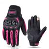 Suomy Lady Pink Motorcycle Gloves Women Summer Mesh Breathable Motocross Motorbike Moto Racing Gloves Touch Screen Gloves Men
