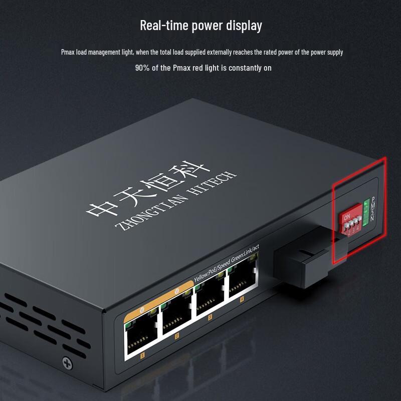 Zhongtianhengke POE Network Switches & Modules