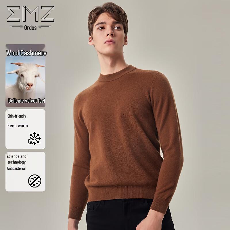 EMZ Erdos Men's Wool Cashmere Crewneck Sweater
