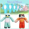 Minecraft And Milo Chip Soft Plush Toy Figures Ultra Material Collectors Doll