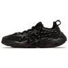 Juun J X Plexus Triple Black Unisex Sneakers 391697-01