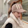 Fashion Handmade Knit Cap Winter Outdoor Women Girl Warm Keeping Cap Empty Top Wool Hat Color Matching Duck Tongue Hat