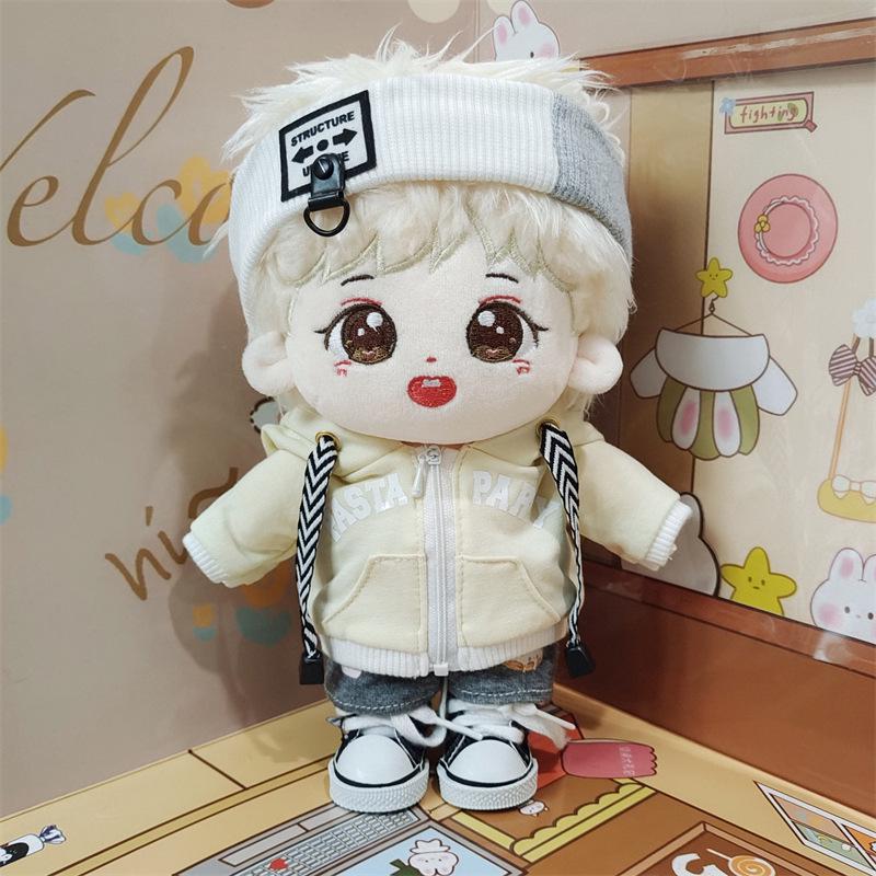 Li Hao 20cm Cotton Plush Doll - Celebrity Figure Toy - Festival Gift