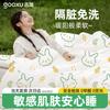 Disposable Travel Hygiene & Bedding Essentials