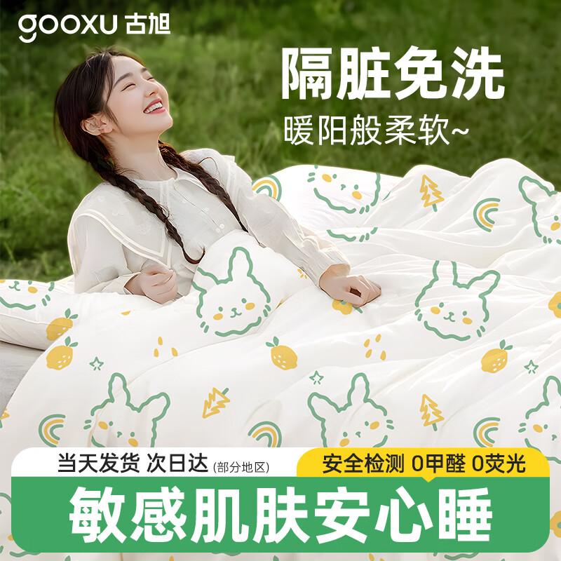 Disposable Travel Hygiene & Bedding Essentials