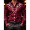 Men's coded shirt fashion elements