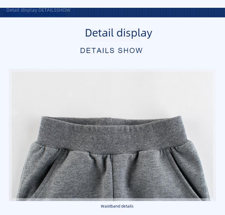 27KIDS Boys' Spring & Autumn Sports Pants - Casual Baby Trousers