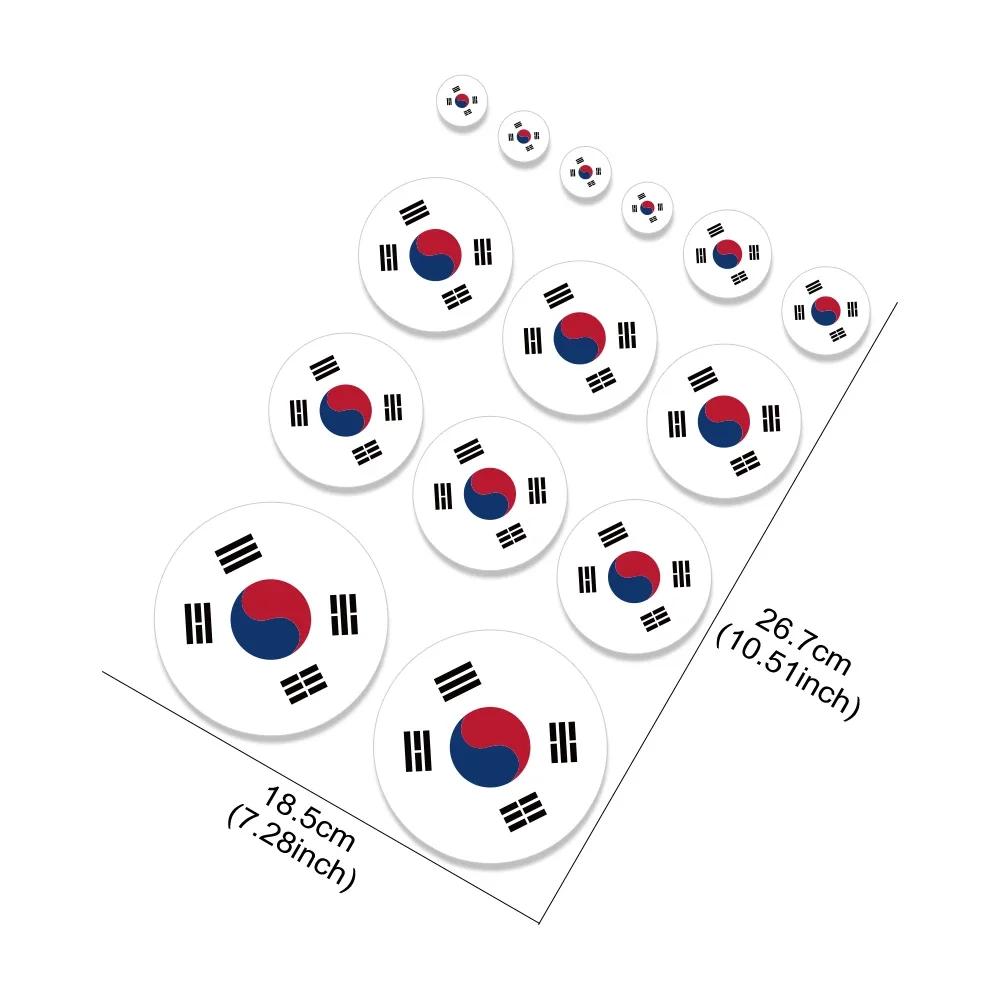South Korea Flag Stickers Auto Motorcycle Decoration Vinyl Decal PVC Sticker Waterproof Styling Decals Car Exterior Accessories