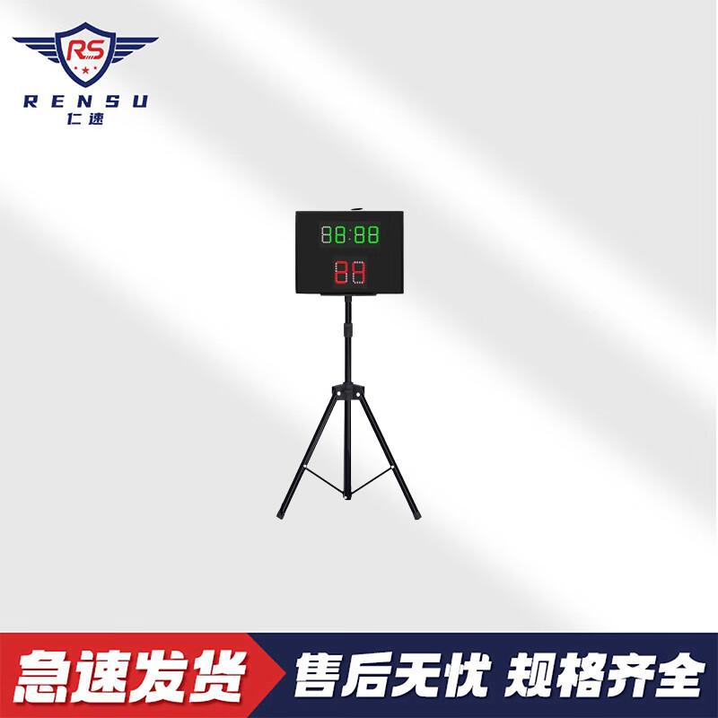 Rensu Electronic Scoreboard & Shot Clock Timer
