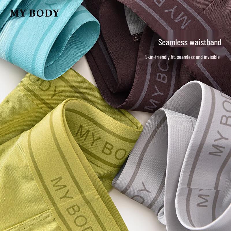 Мужские бесшовные дышащие боксеры Mybody из модала 3XL