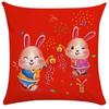 New Pillow Ryoma Spirit Festive Plush Cartoon Cushion Souvenir Pillow