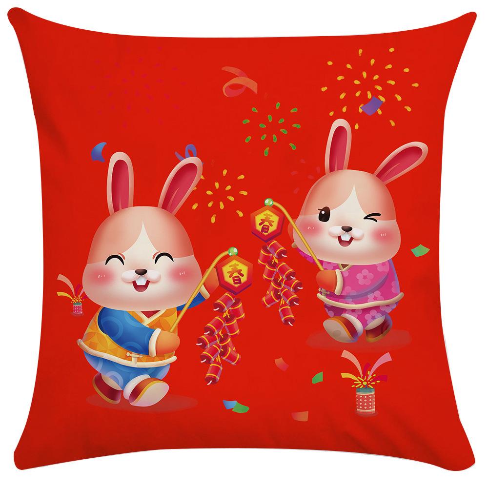 New Pillow Ryoma Spirit Festive Plush Cartoon Cushion Souvenir Pillow