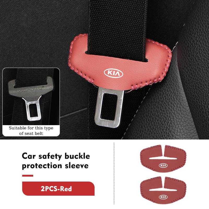 Universal Car Seat Belt Buckle Clip Protector Anti-Scratch Cover For KIA K5 K2 Rio Optima Sportage Venga Sorento Stonic Forte