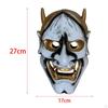 Halloween Festival Costume Mask Cosplay Full Face Cover Masquerade Devil Scary for