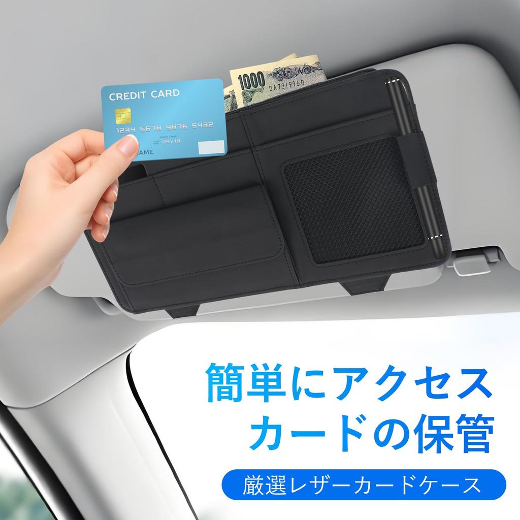 Sun Visor Pocket Storage Glasses Easy Car Interior Small Item Card Storage UmeMartCar Bag, Holder, Multifunctional, Installation, Organizer,