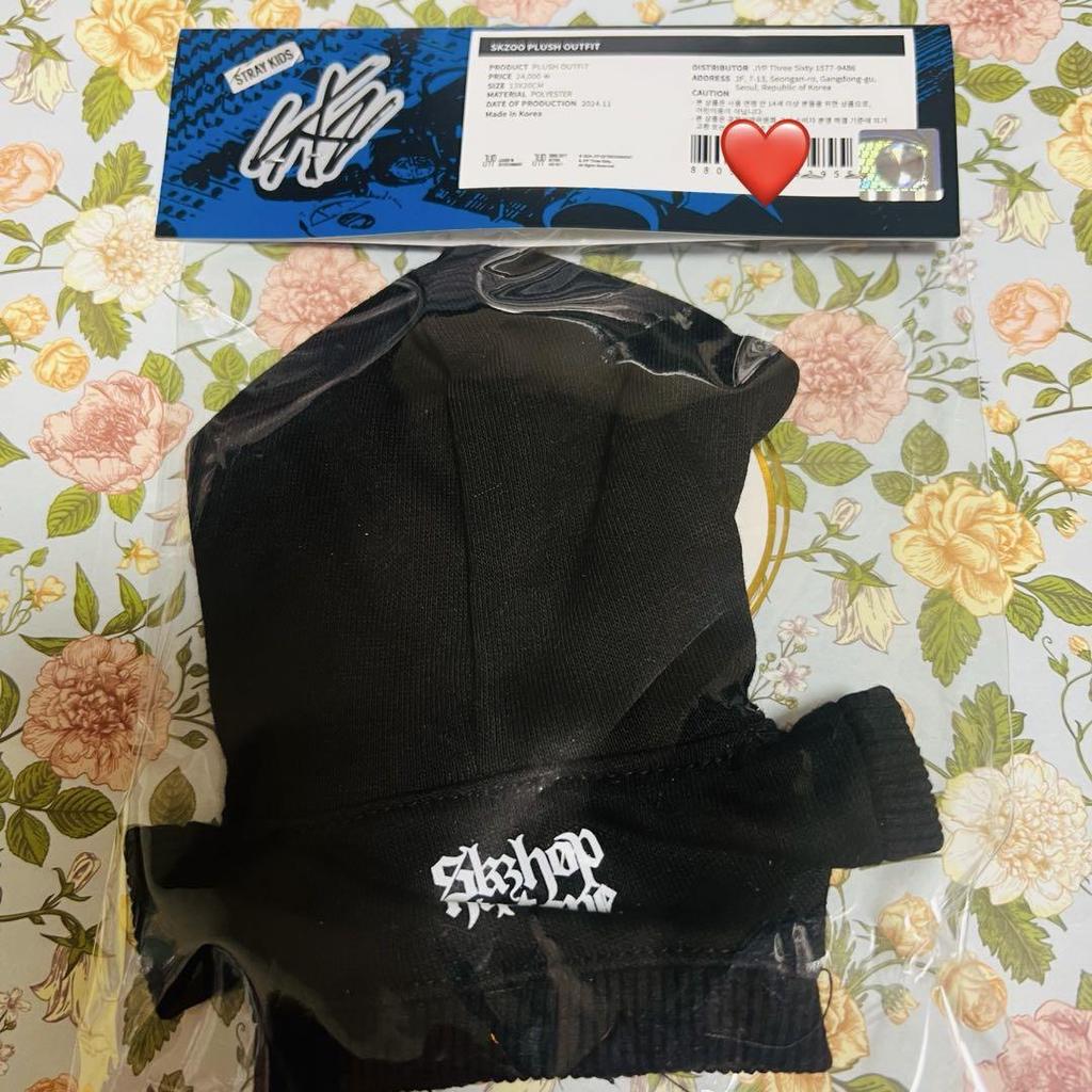[USED] Stray Kids POPUP Official SKZOO PLUSH OUTFIT