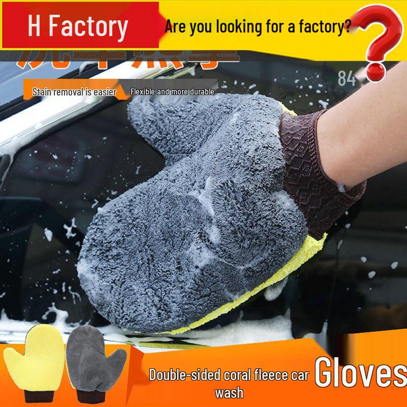 Bear Paw Coral Fleece Car Wash Gloves – Non-Scratch, Anti-Slip, Waterproof, Double-Sided Cleaning Tools for Winter.