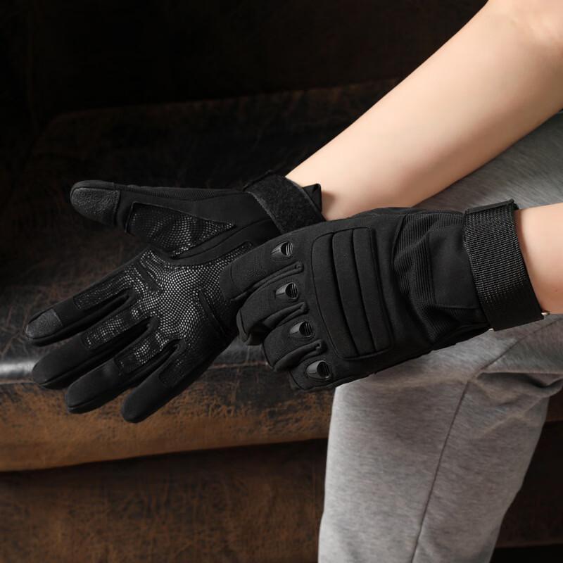 Rindu Men's Tactical Gloves