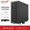 KSTAR Rack-Mount UPS Power Series: YTR1101L-J/1102L-J/1103L-J/1106L-J/1110L-J