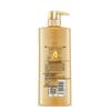 Shu Lei Ginseng Ginger Hair Care Shampoo