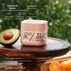 TuoQu Orange & Mandarin Fragrance Body Oil Cream