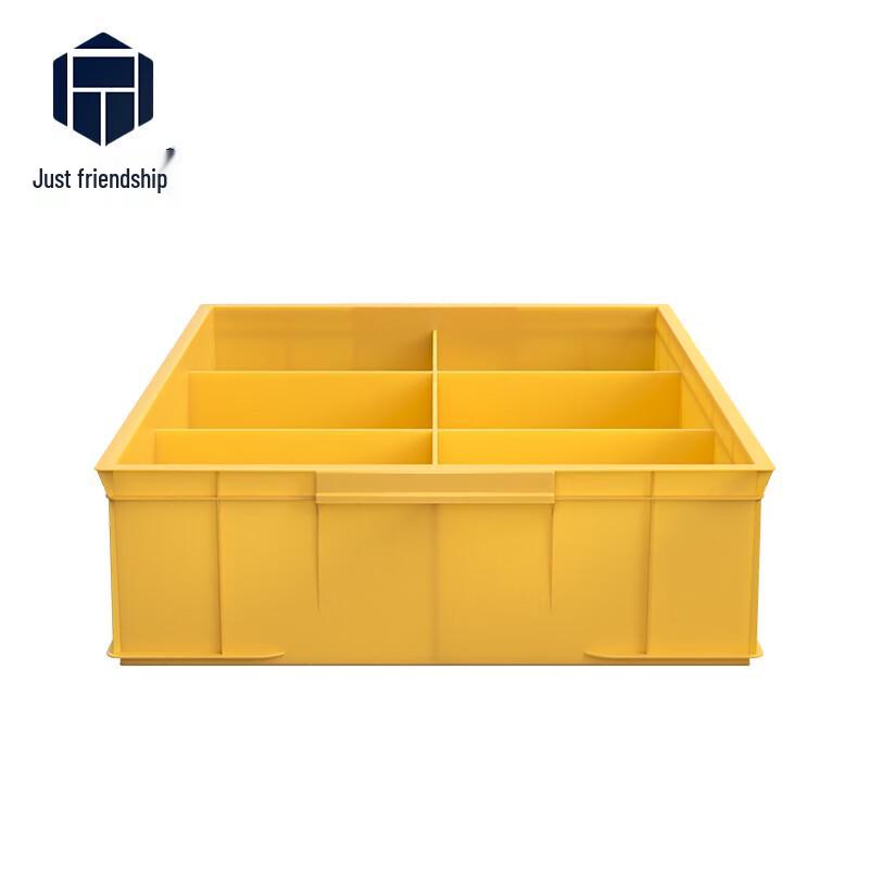 Zhengqiyi Plastic Divided Storage Box