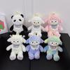 Sheep Plush Panda Backpack Kids Teens Lightweight Design Cartoon Bag Pattern