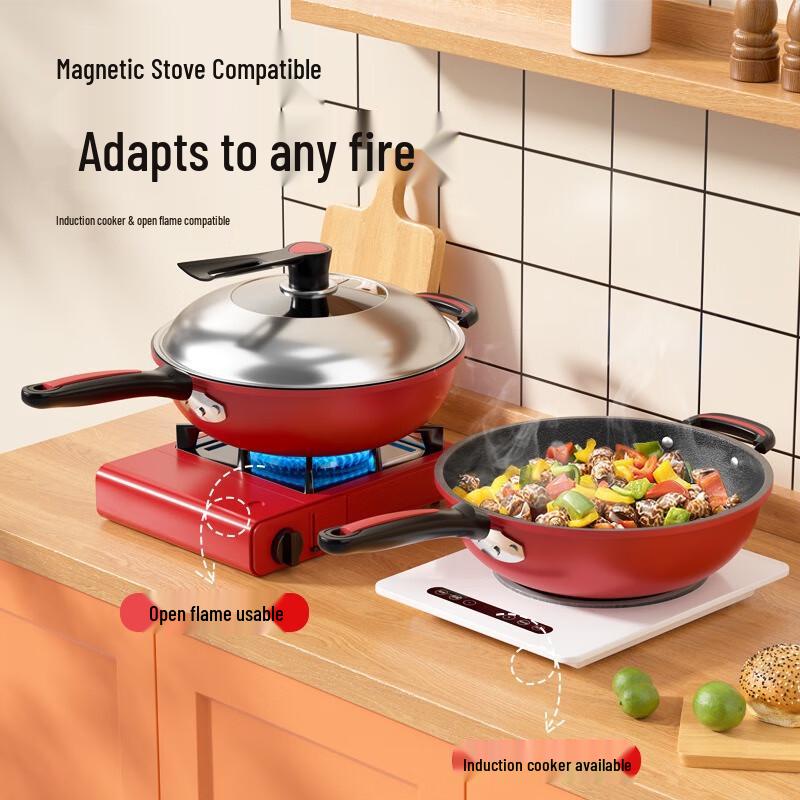 Wutuo Flat Bottom Non-stick Cast Iron Wok