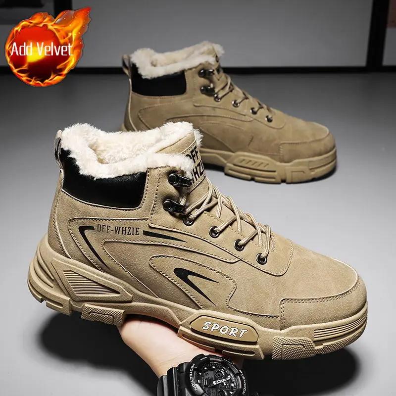 Мужские зимние ботинки Трендовые 2025 Мужская обувь Зимние Теплые Дешевая Дизайнерская — фото 11