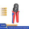 VE/EN/TE Pre-insulated Terminal Crimping Pliers & Pin Wiring Kit