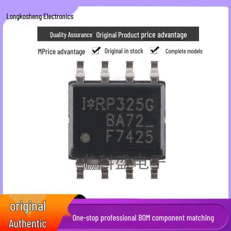 

Original IRF7425TRPBF SOP-8 Surface Mount MOSFET Integrated Circuit