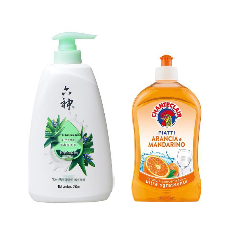 Liushen Refreshing & Moisturizing Shower Gel & Orange Dish Soap Bundle