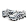 1203A537-106 Asics Gel-Kayano 14 White Fjord Grey (Men's)