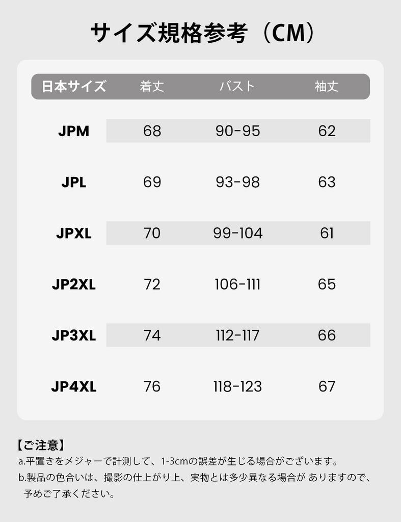 YSENTO Fleece Casual Coat with Stand Thick Windproof Outerwear with Lightweight Warmth for Outdoor Grayish Size L Men's Jacket, Zip-Up Collar,