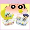 Crayon Shin-chan Pajama Night Cloud Goodnight Series Miniature Model Collectible Toy