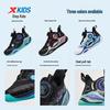 Xtep Phantom Armor 3 Kids' Basketball Shoes with Rotary Buckle