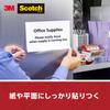 3M Scotch Ultra Transparent Tape S 12 roll pack 12mm x 35m large roll BP-12N