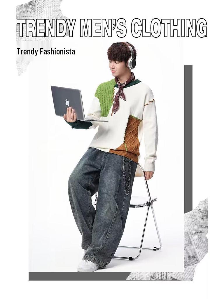 Men's Patchwork Color Block Sweater - Winter Casual Loose Fit Knitwear with Personality Design