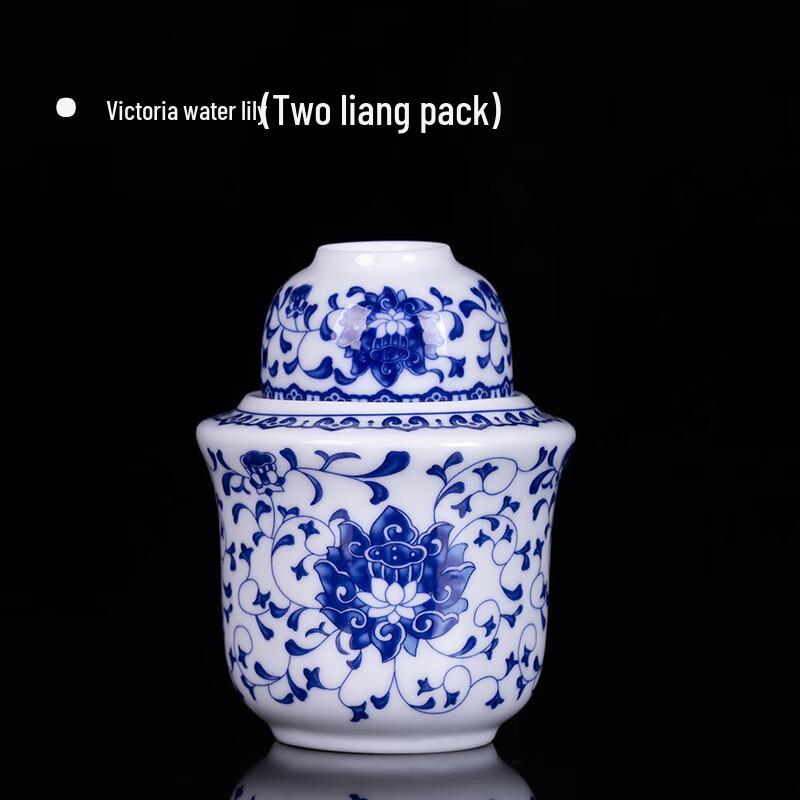 Naijiang Ceramic Wine Warming Pot