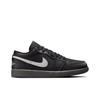 Air Jordan 1 Low Black White Dark Gum HV5968-001 Unisex