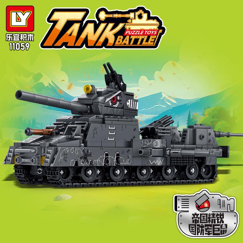 Die ultimative Form des Leviathan im Jahr 2025, der MOC Karl kv44 Panzer ist ein militärisches sowjetisches Stahlmonster kv99 Bauspielzeug