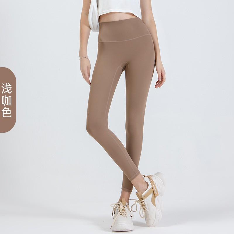 Womens High-Waisted Seamless Yoga Leggings Breathable Quick-Dry Compression Fit Gym Workout Running Dance