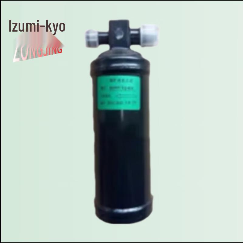 Zongjing AC Dryer Assembly for Dongfeng Mengshi EQ2050