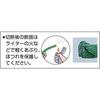 TRUSCO PE Green Rope Green 3mm X 50m 3 Stroke Type R-350PEG