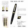 Sailor KOP Fountain Pen King Profit ST Black Broad Nib 11-6001-620